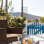 Апартаменты Casa Giardino