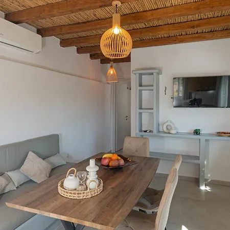 Casa Giardino 아파트 *