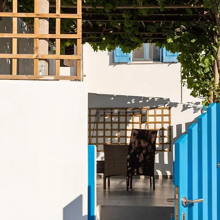 Casa Giardino 아파트 *