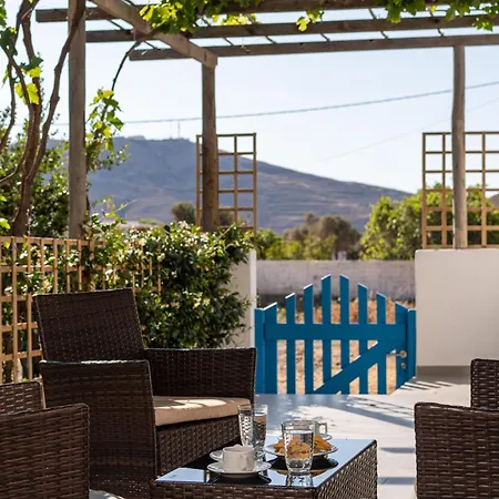 Casa Giardino 아파트